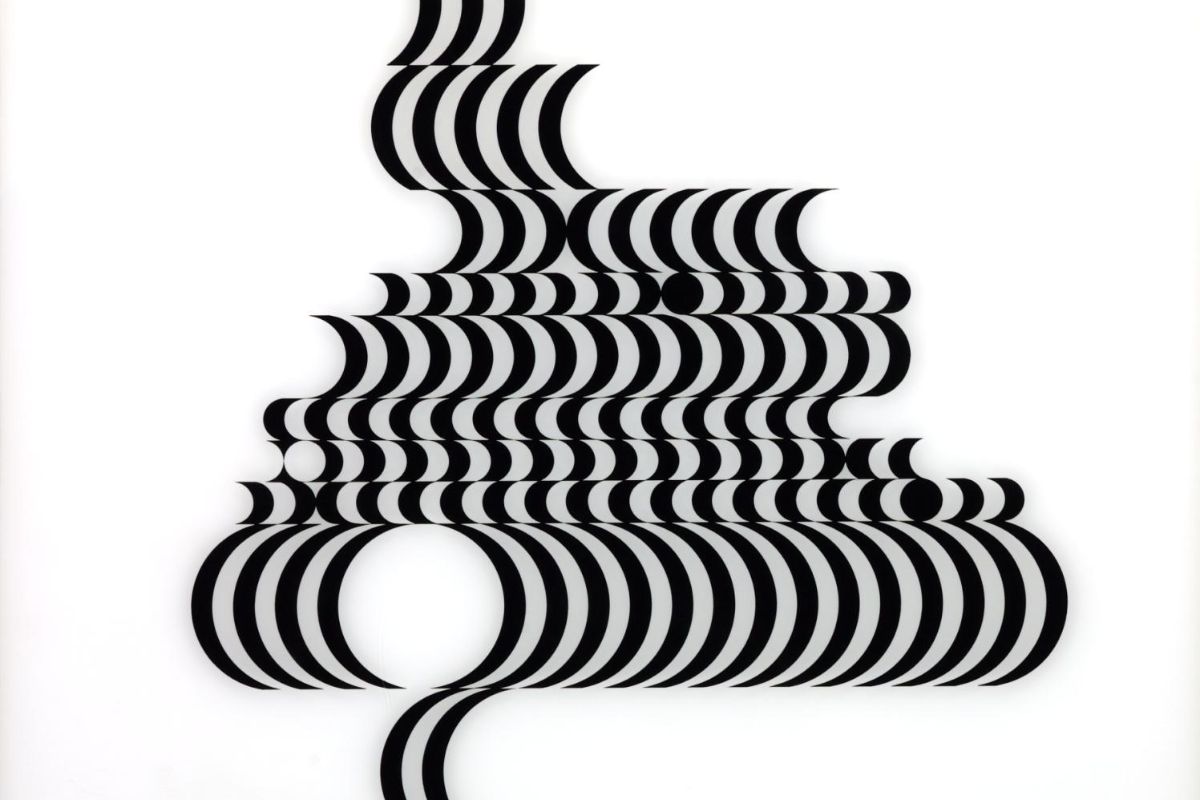 Bridget Riley illusion at tate britain